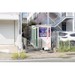 ハローストレージ仲町台