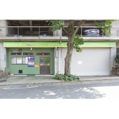 ハローストレージ宮崎台2