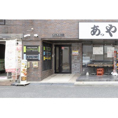 ハローストレージ新橋虎ノ門