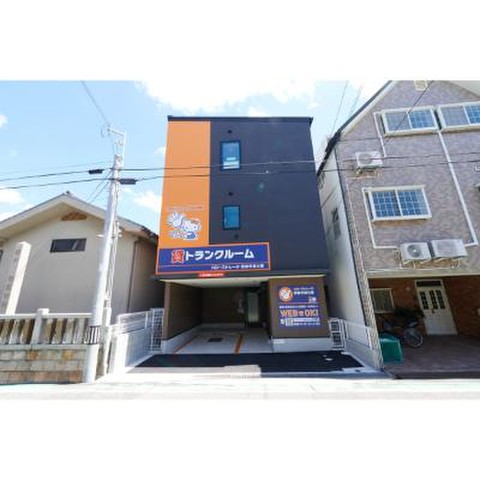 ハローストレージ西宮今津大東（屋外型）