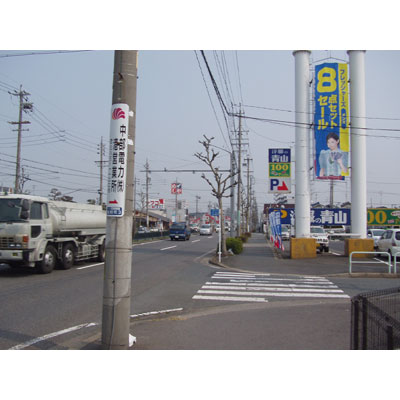 ハローストレージ名古屋当知　画像2