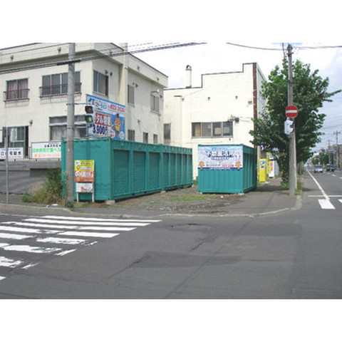 ハローストレージ北10条東2丁目