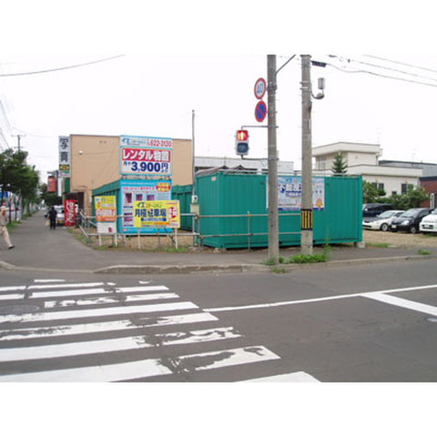 ハローストレージ北24条東9丁目