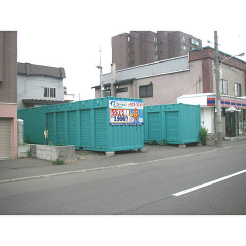 ハローストレージ二十四軒4条3丁目