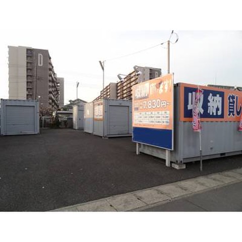 ハローストレージ市川大野2