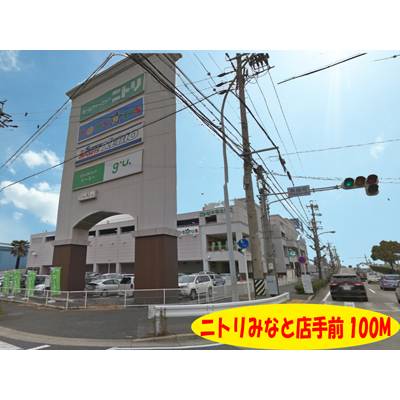 ハローストレージ名古屋みなと　画像3