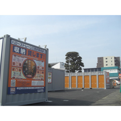 ハローストレージ三鷹武蔵境通り
