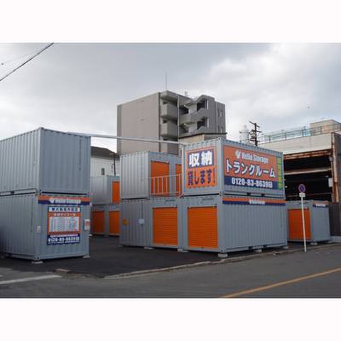 ハローストレージ布施高井田（旧名:S東大阪高井田）