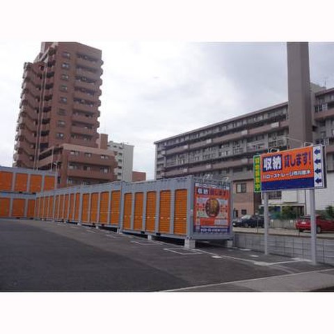 ハローストレージ市川原木