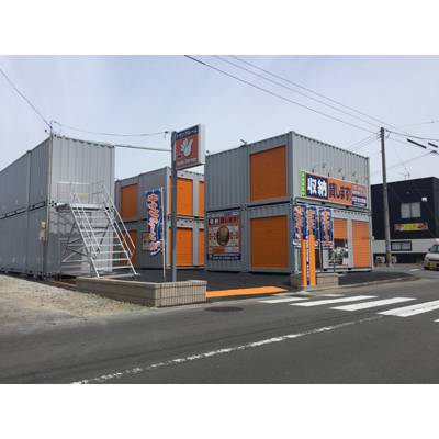 ハローストレージ宮城野岩切3