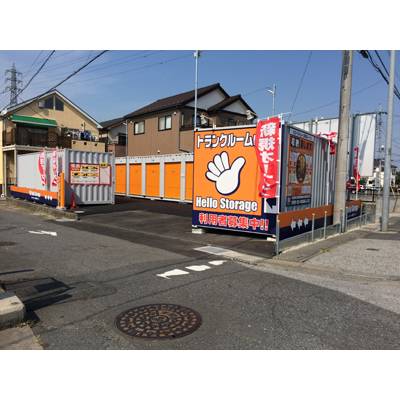 ハローストレージ草加手代町