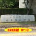 ハローストレージ岐阜本荘中ノ町