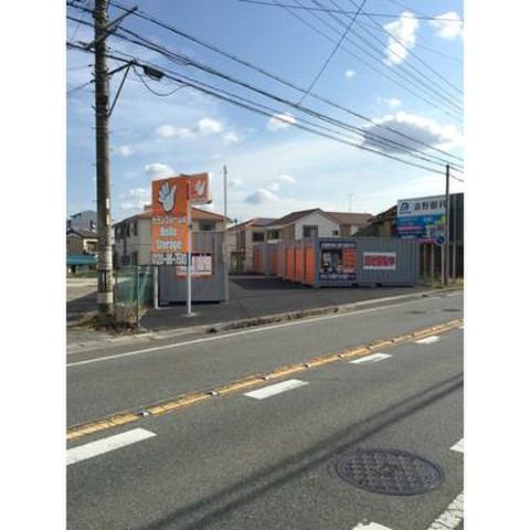 ハローストレージ東海市荒尾町