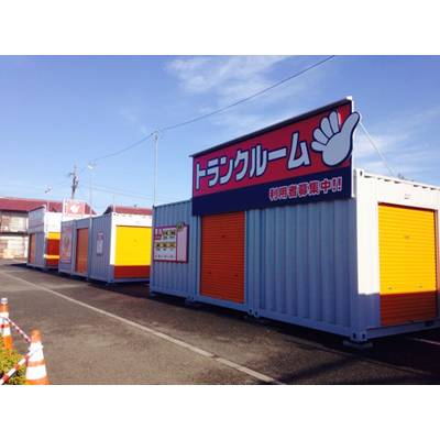 ハローストレージ調布小島町