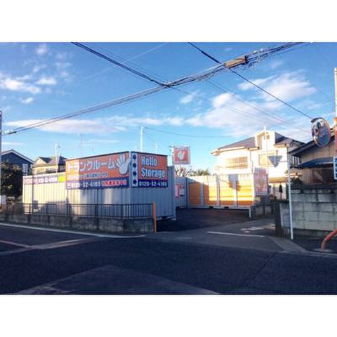 ハローストレージ東久留米八幡町