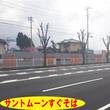 ハローストレージ清水町