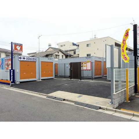 ハローストレージ川口仲町(セキュリティゲートタイプ)
