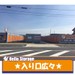 ハローストレージ南陽