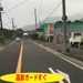 ハローストレージ清水区押切