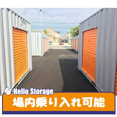 ハローストレージ入場　画像5