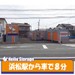 ハローストレージ浜松市領家