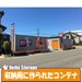 ハローストレージ新潟東区寺山