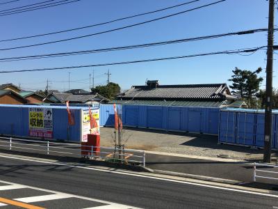 足柄上郡大井町マリンボックス宮台店