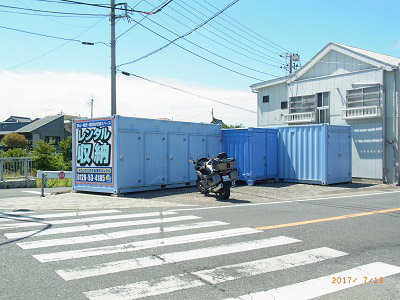 マリンボックス長須賀店