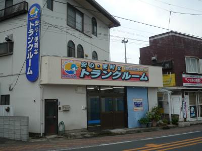 マリンボックス松浪店