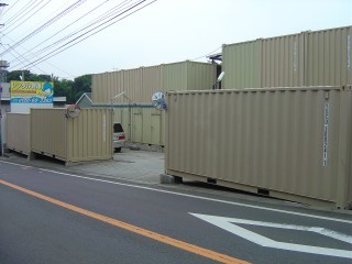 マリンボックス羽沢町店