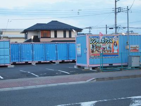 マリンボックス中津店