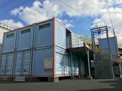 東急田園都市線江田マリンボックス早渕店