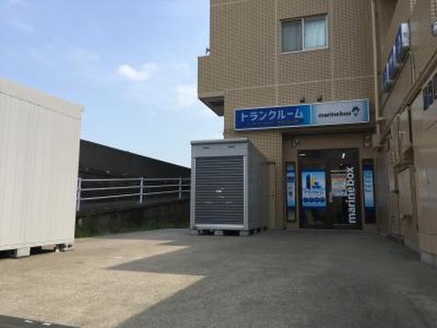 マリンボックス武蔵小杉店 駐車スペースございます。