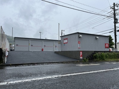 JR東海道本線根府川マリンボックス湯河原土肥ガレージ