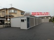 マリンボックス七光台ガレージ 千葉県野田市2店舗目となる七光台ガレージです。