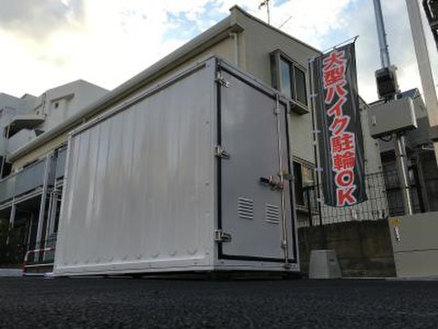 マリンボックスバイクボックス登戸店