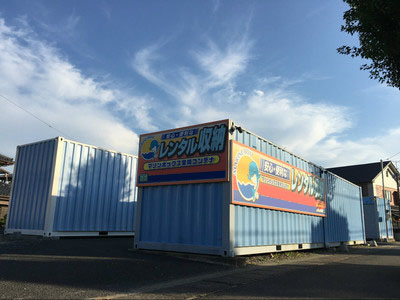 JR水郡線谷河原マリンボックス堂端店