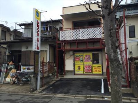 トランクマン東大門店