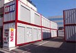ハローコンテナ川口仲町