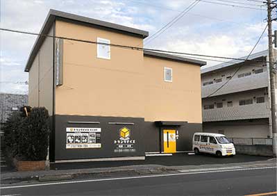 さいたま市大宮区 トランクデイズ東大成町