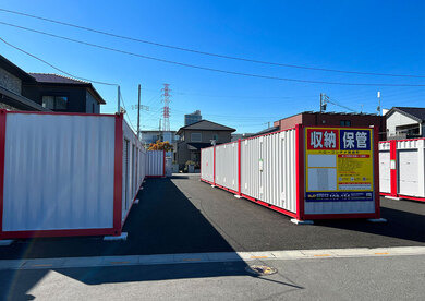 ハローコンテナ蕨錦町