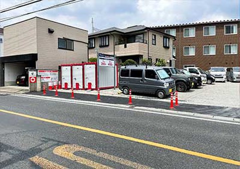 トランクデイズバイク　八潮緑町
