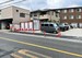 トランクデイズバイク　八潮緑町