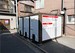 トランクデイズバイク　八広パート2