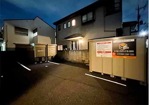 トランクデイズバイク　草加栄町