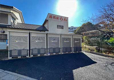 トランクデイズバイク　大和田