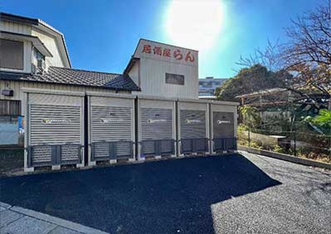トランクデイズバイク　大和田