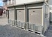 トランクデイズバイク　加須