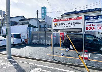 日暮里舎人ライナー見沼代親水公園トランクデイズバイク八潮中央パート2