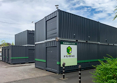 トランクデイズ　北与野3
